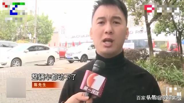 100万新车出店就坏，退车却只退70万，4S：我不多收，就30万折旧