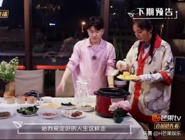 叫杨|有一种“清醒”叫杨幂 霸气回应争议：凭什么要别人了解你的辛苦