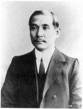 1930年，石家庄出现了近代最早的民营电影院，称