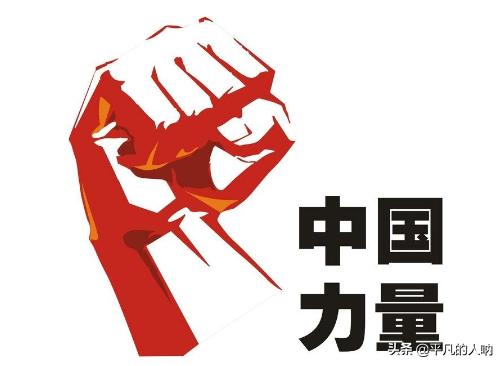 如果没有这个思想，你信吗，我们的疫情战役不