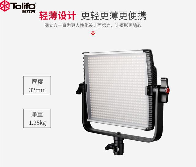 影視燈光器材介紹，如何選擇影視燈光器材？
