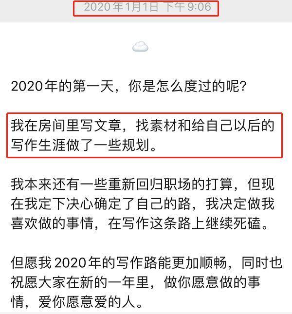 公众号投放平台有哪些?四大公众号投放平台你必须知道！