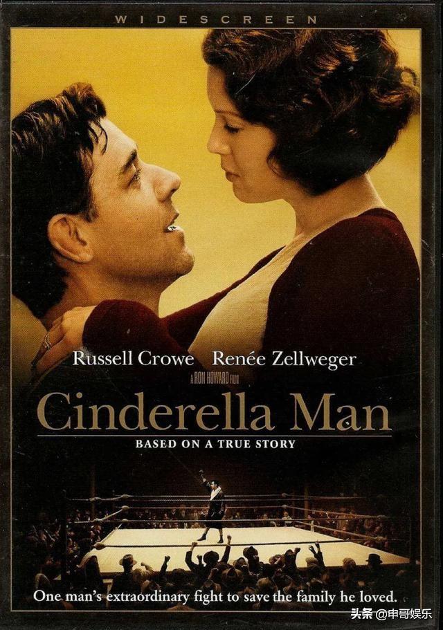 推荐 | 十部正能量爆棚的励志电影