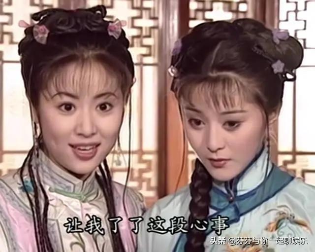 金锁与柳青的爱情真的那么美好吗？紫薇的一句