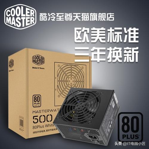 买对不买贵！电脑小匠2020年初最新电脑组装搭配详解
