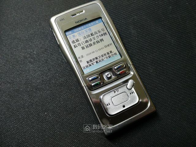 內置機械硬盤！諾基亞曾經的黑科技手機N91詳細拆解+硬件簡單分析
