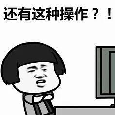 武漢這4類人恭喜了！國(guó)家出錢給你蓋房子！快看你符合條件嗎？