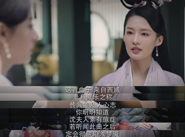 不作妖不依赖男人，智商高到碾压反派，这才是