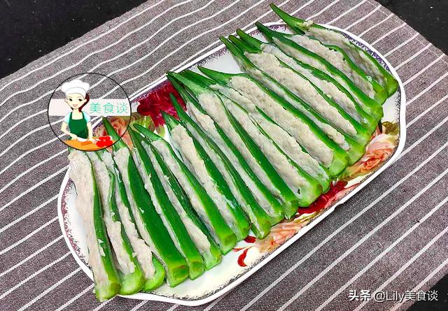 七月吃它正当时，蒸一蒸10分钟上桌，低脂营养高，好吃停不下筷子