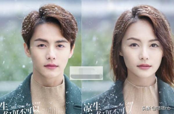 当男星“变换性别”后，李现漂亮，胡歌御姐，看到吴亦凡：婆婆好