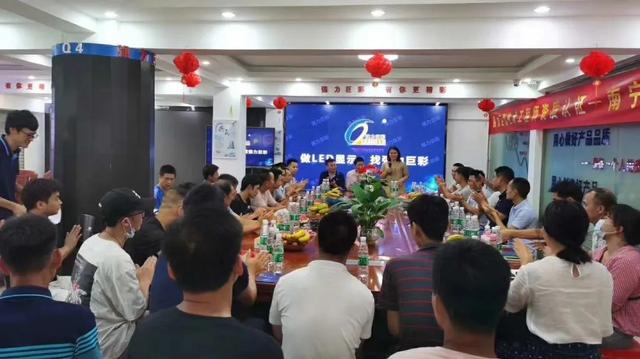 向LED大显示迈进，全国推介会火爆开启ing