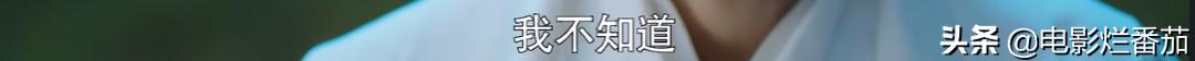 这部剧让我深深地陷进去，罗云熙太撩人，“颜