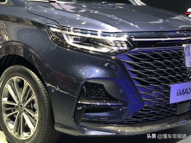 新车 | 高度还原概念车设计，荣威iMAX8量产版亮相成都车展