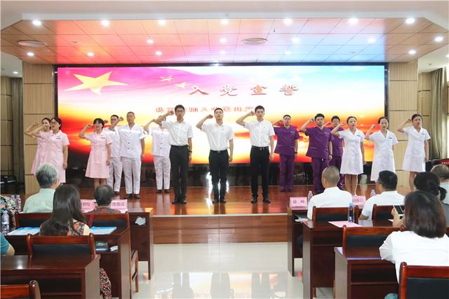 树医路先锋 展三甲形象