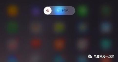 ipad显示“已停用”如何恢复？