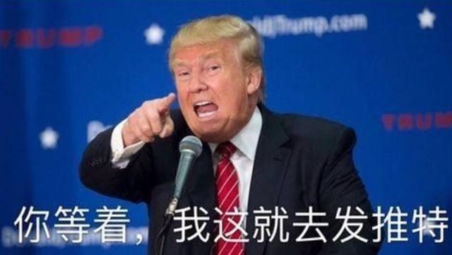 特朗普：毫无疑问，我是个成功的商人