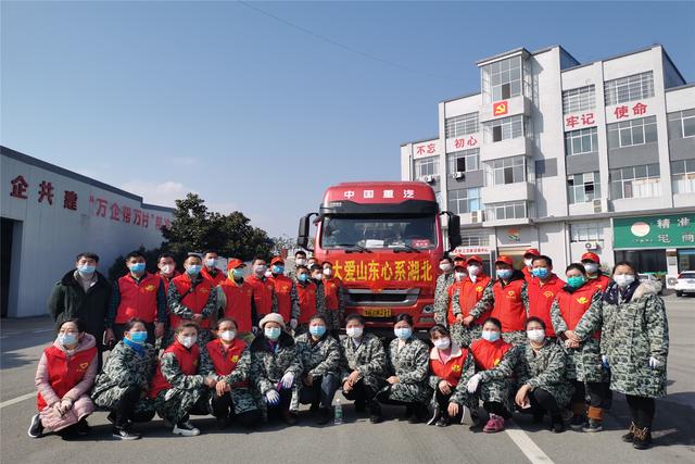 济南新材料产业园区携手企业做好外省人员留观工作