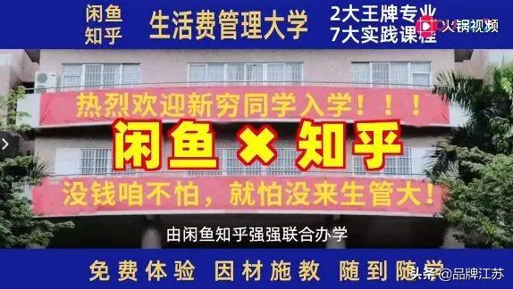 沙雕，正成为品牌年轻化的“利器”