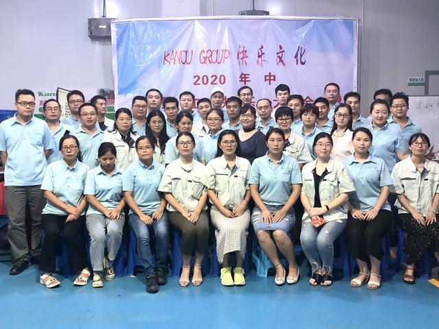 恭贺凯路汽车成功申报2019年度“广东省守合同重信用企业”