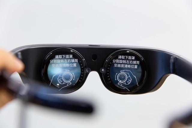 能通勤携带的VR，在旅途中开启私人影院：HUAWE