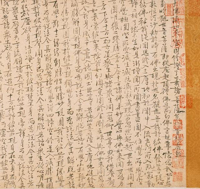 Ϊ�˽������Ͼ��������й���������н��������Ƥ��֮�У�����