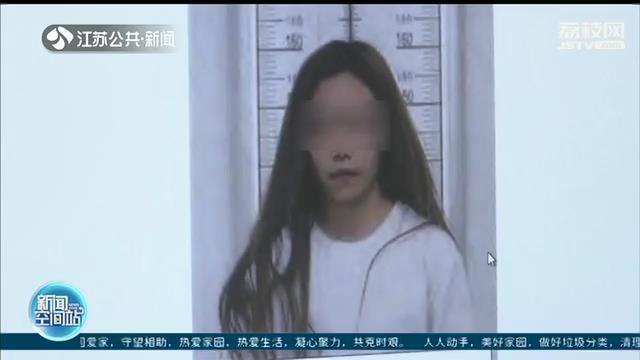 小伙酒后收到女神开房邀约 掉进对方和男友布下的“浪漫陷阱”