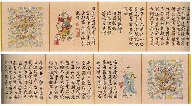 ���ľ����������ٻã���־��һ