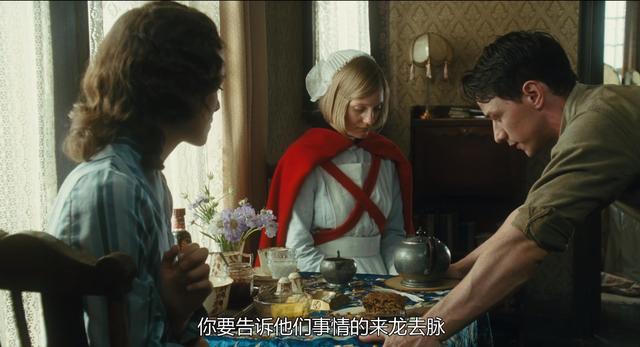 导演骗了我们，《隐秘的角落》童话结局的背后，真相有点残忍