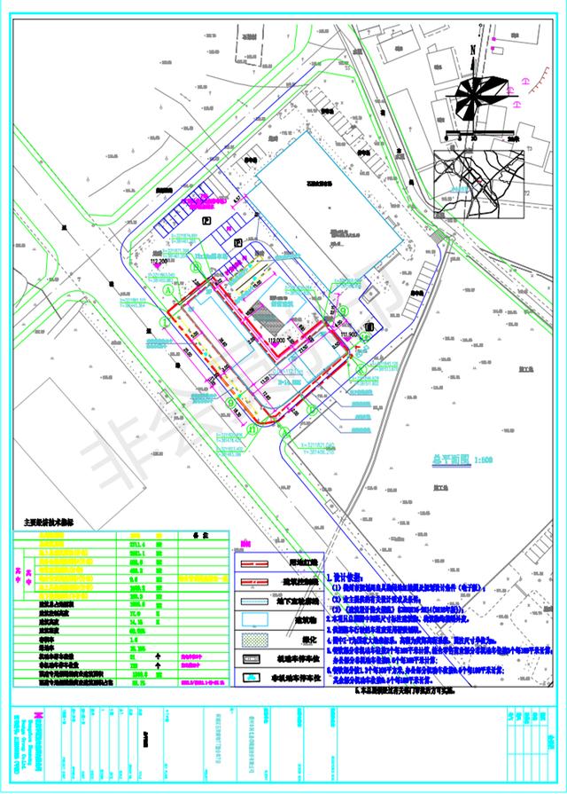 柯城区石梁镇物业联盟综合体项目总平面图批前公示