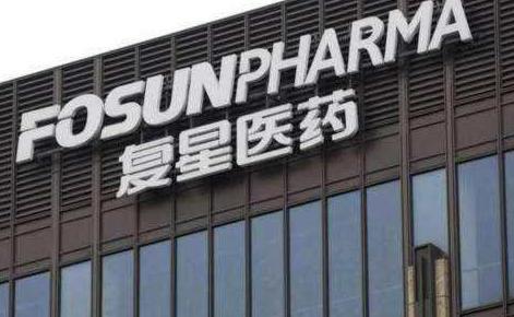 复星医药：剑指全球新冠疫苗市场
