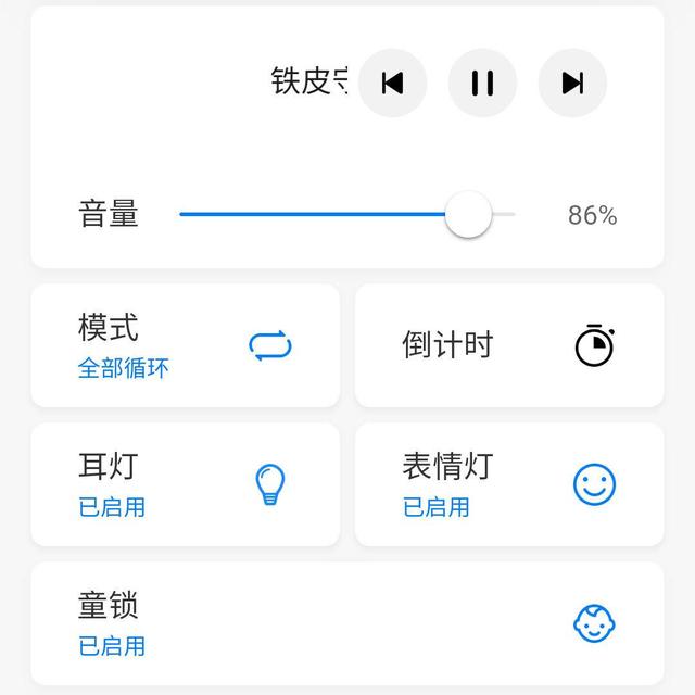 火火兔智能早教故事机：是老师是玩伴，更是哄娃利器