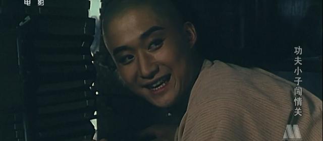 1996�꣬Ԭ��ƽ��������С�Ӵ���ء�����Ա�������Ȱ��⾩������