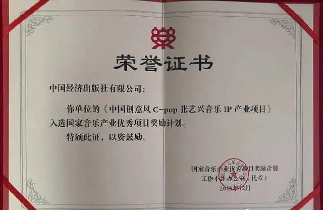 把国际化当成“名片”的张艺兴，他输出中国文化比李子柒还高明