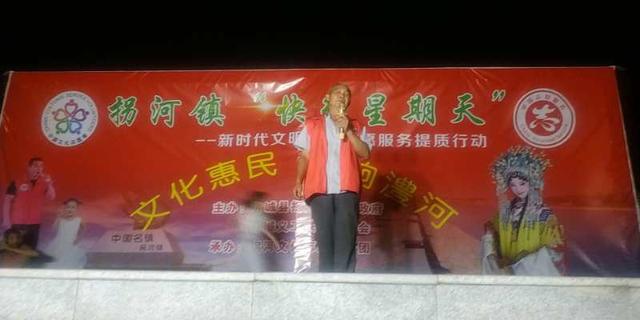 拐河快乐星期天 文化惠民开新篇