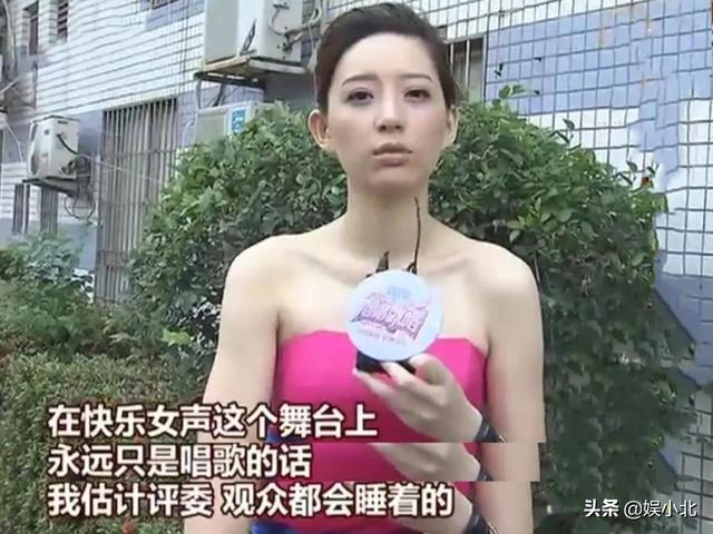 遭男友用假名字恋爱，被甩后才发现受骗，让宁静心动的四蛋太单纯