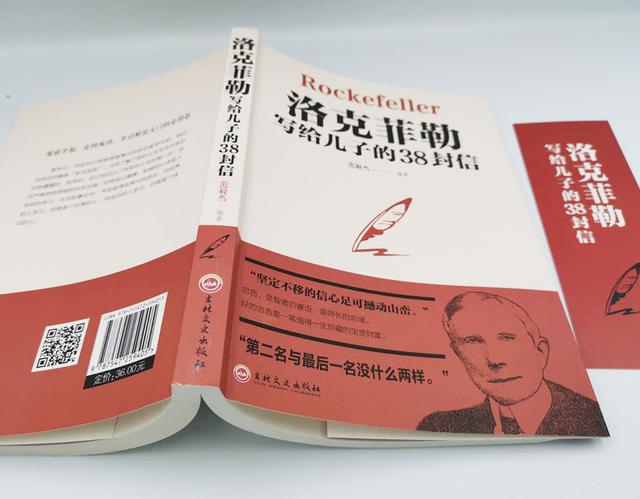 比尔盖茨不小心说漏了嘴：为什么我们有钱人，都不让孩子玩游戏