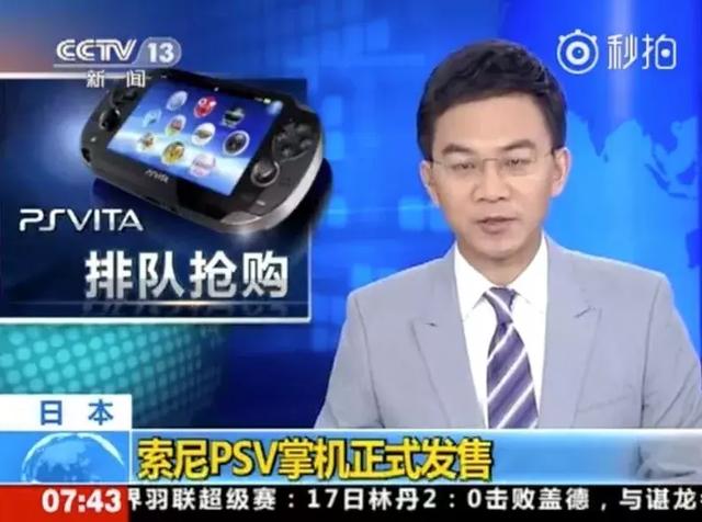 三星雙面屏折疊手機