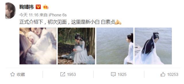 众星演白蛇，赵雅芝最经典王祖贤第二，她超杨紫刘涛黄圣依刘诗诗