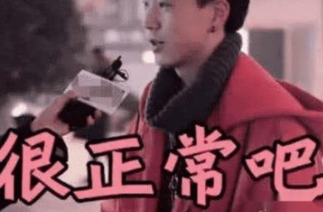 街头问答: 30岁剩女和30岁二婚女你选哪个? 男生回