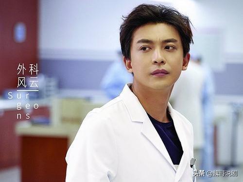 李佳航上综艺被质疑油腻不配当演员恼羞成怒：