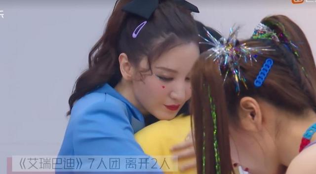 张萌要请许飞演戏，不顾朋友的忠告，万茜和吴