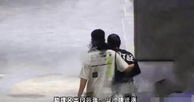 张一山劈腿实锤哈 和女人深夜拉手被拍 宋妍霏方却表示今天刚分手
