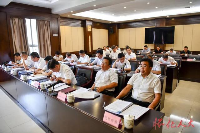 市五届人大常委会举行第67次主任会议石希欣主持