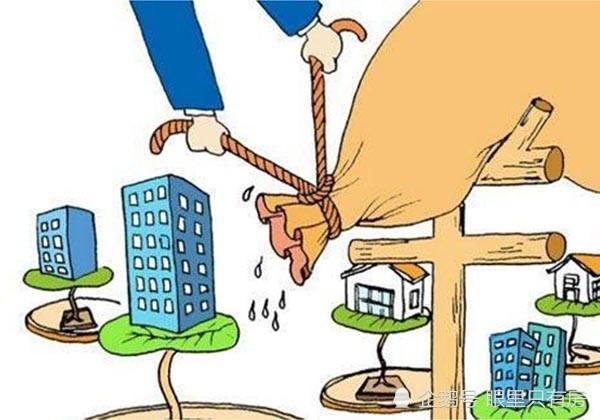 2020下半年，贷款买房别触犯这5个禁忌，或将让你