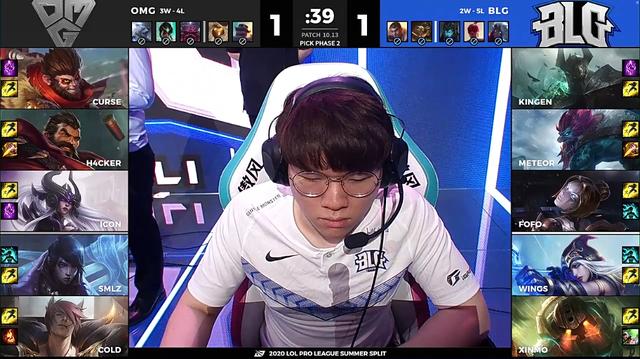 「战报」BLG 2-1 OMG：前期节奏掌控比赛，BLG取得BO3胜利