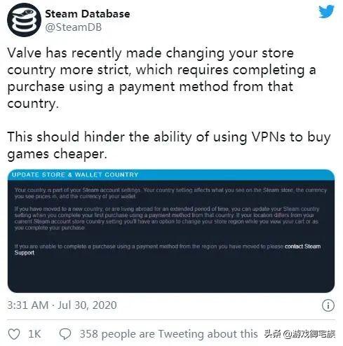 Steam国家切换政策更新！想买便宜游戏，难