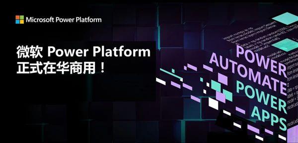 2020上半年RPA投融盘点：8亿金额60亿估值，RPA第一梯队正式成型