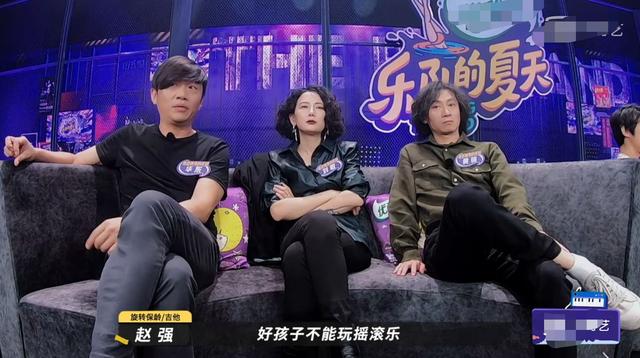 乐迷|白举纲被专业乐迷质疑 倒不是说音乐好不好的问题