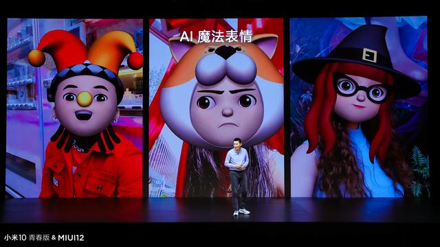 5G手机就一定厚重？4月27日！小米发布史上最轻薄