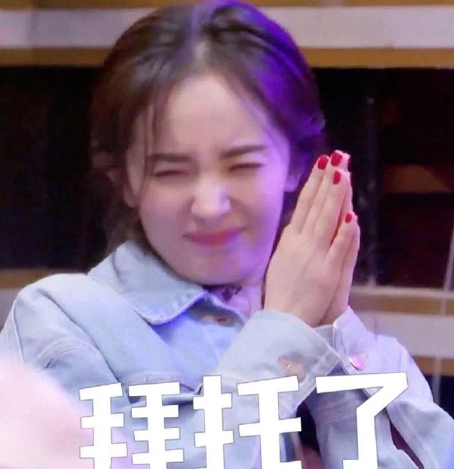 密室大逃脱2强势回归：杨大胆不见不散，邓伦不要再怂了